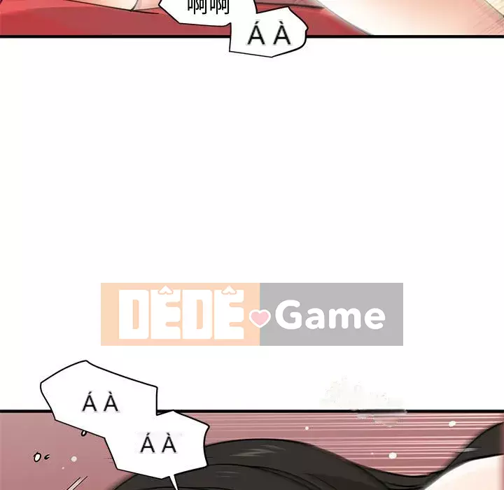 Nhà máy tình yêu Chương 12-13