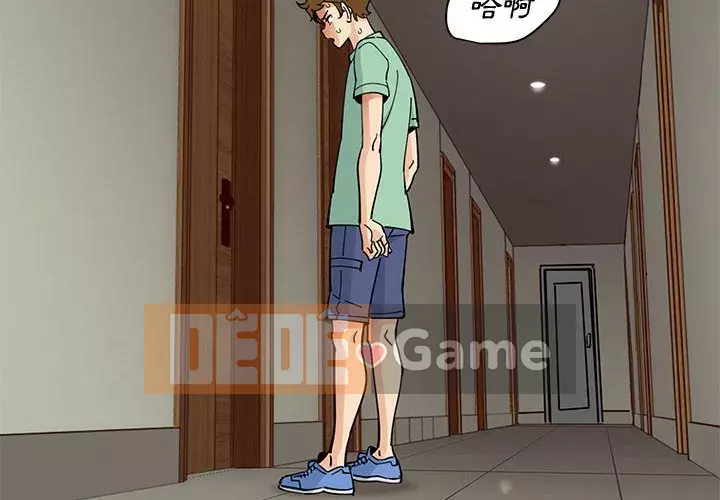 Nhà máy tình yêu Chương 10-11