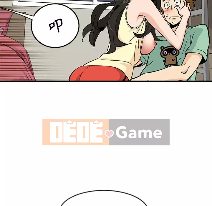 Nhà máy tình yêu Chương 10-11