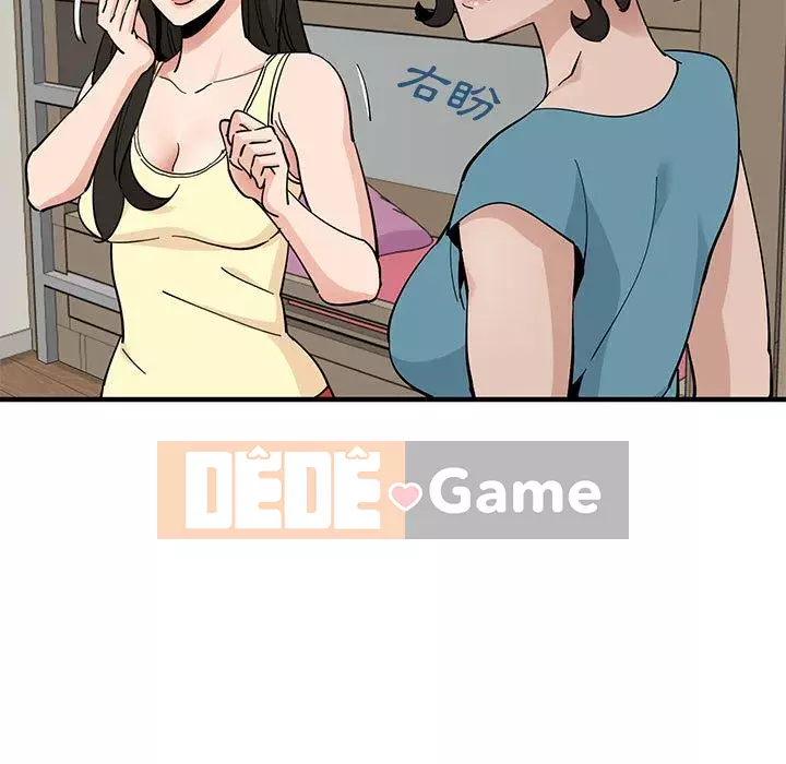 Nhà máy tình yêu Chương 10-11