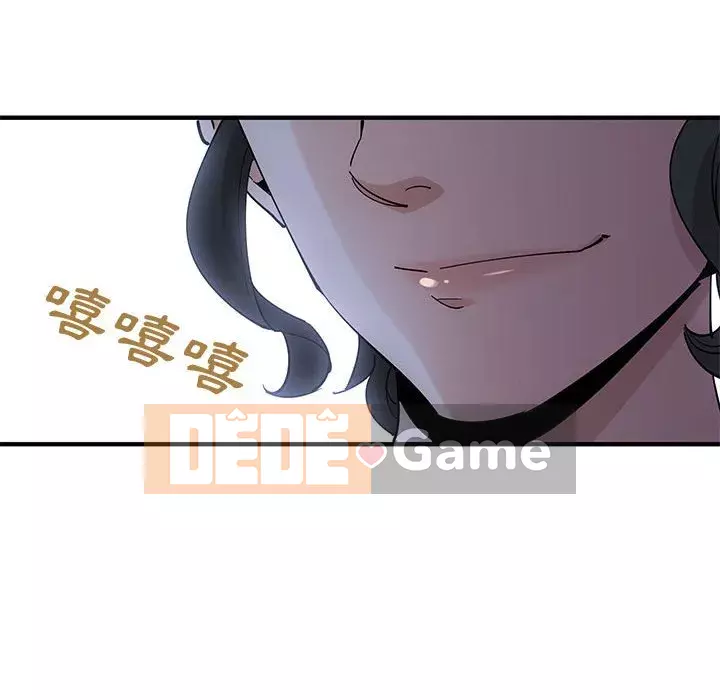 Nhà máy tình yêu Chương 10-11