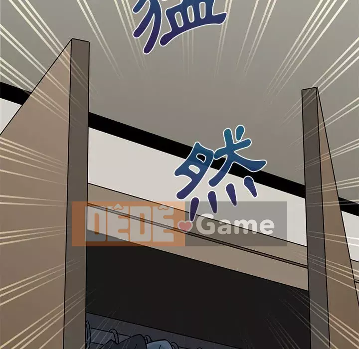 Nhà máy tình yêu Chương 10-11