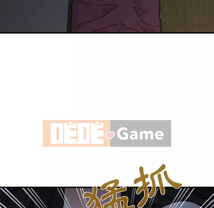 Nhà máy tình yêu Chương 10-11