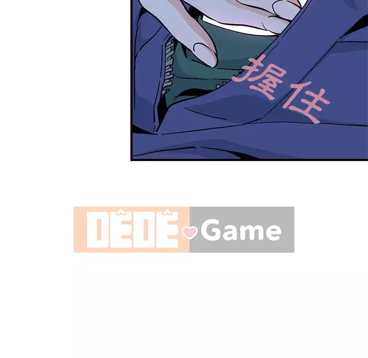 Nhà máy tình yêu Chương 10-11