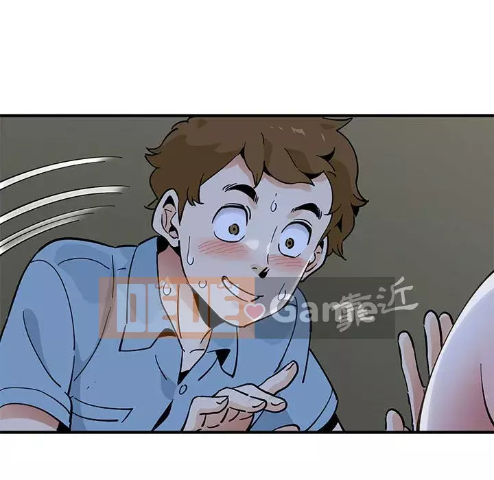 Nhà máy tình yêu Chương 8-9