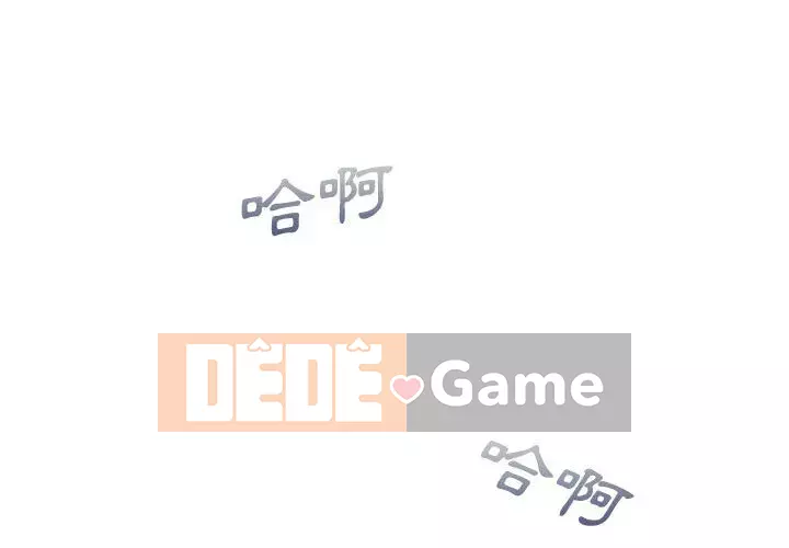 Nhà máy tình yêu Chương 8-9