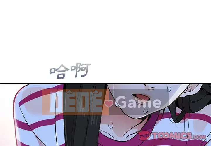 Nhà máy tình yêu Chương 8-9