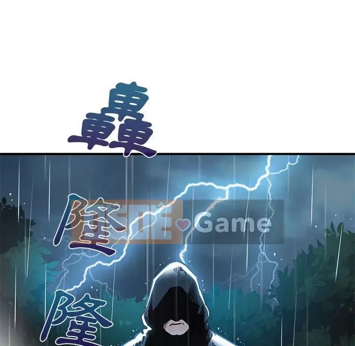 Nhà máy tình yêu Chương 8-9