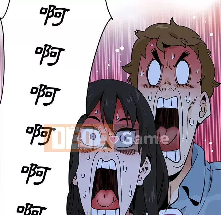 Nhà máy tình yêu Chương 8-9