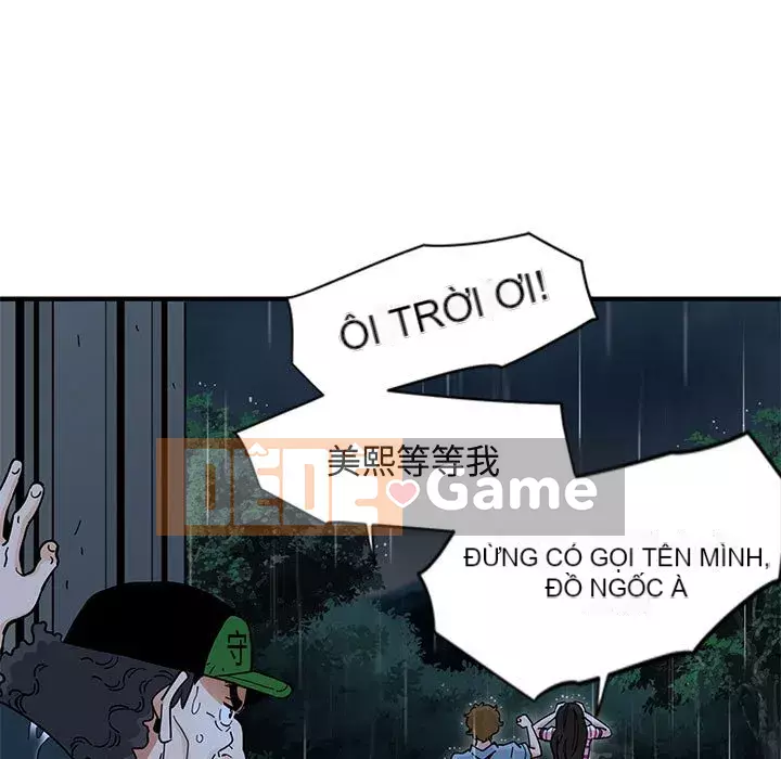 Nhà máy tình yêu Chương 8-9