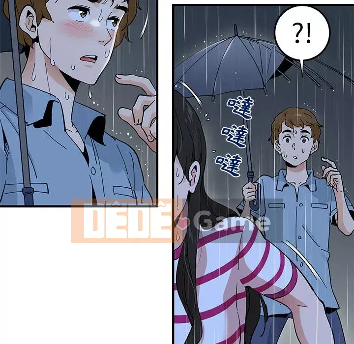 Nhà máy tình yêu Chương 8-9