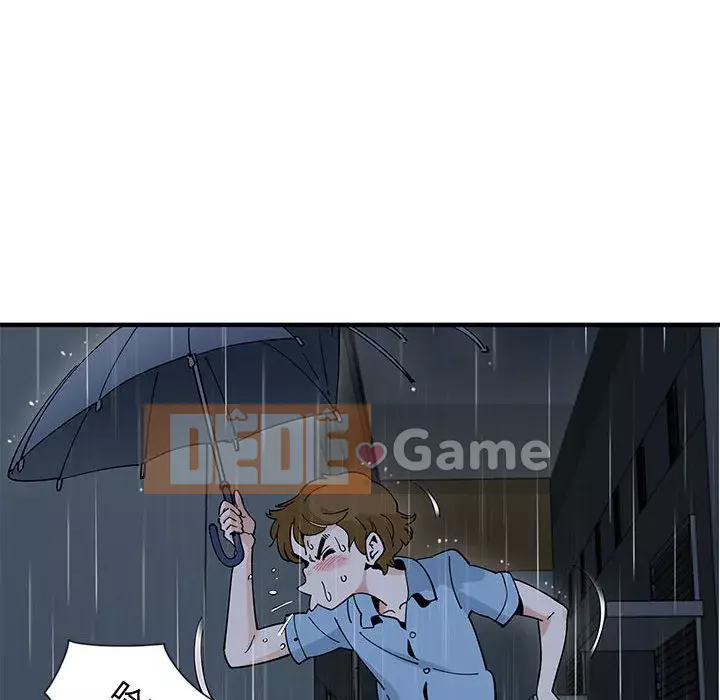 Nhà máy tình yêu Chương 8-9