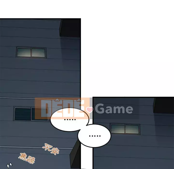 Nhà máy tình yêu Chương 8-9