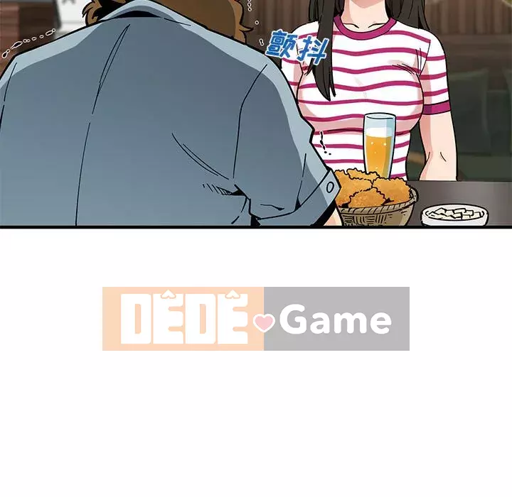 Nhà máy tình yêu Chương 6-7