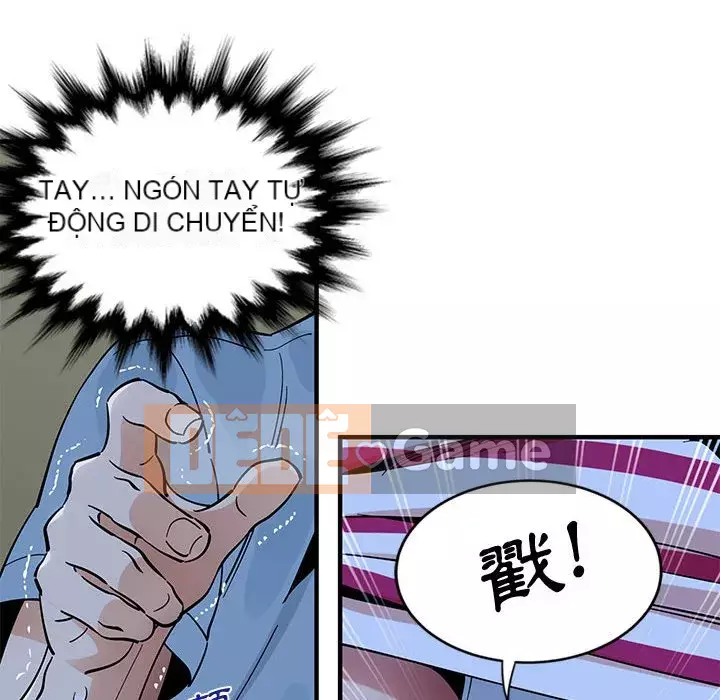 Nhà máy tình yêu Chương 6-7