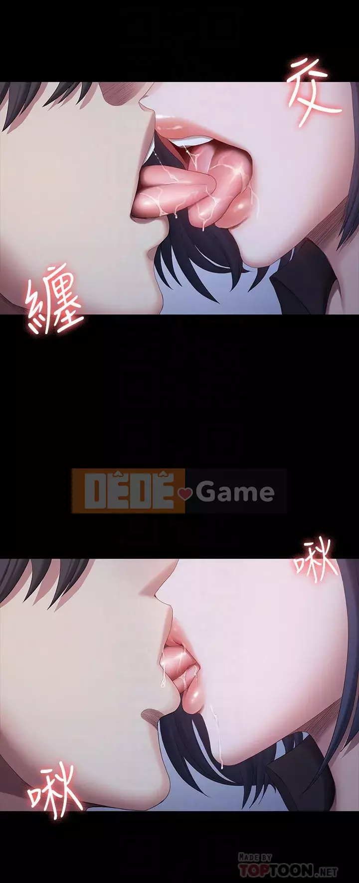 Huấn luyện viên thể hình Chương 95-96