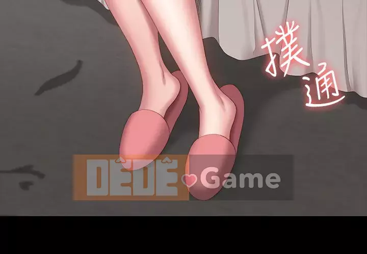 Huấn luyện viên thể hình Chương 95-96