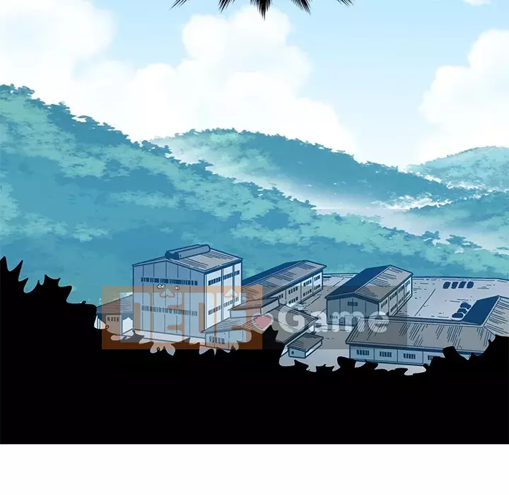 Nhà máy tình yêu Chương 1-5