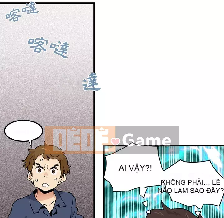 Nhà máy tình yêu Chương 1-5