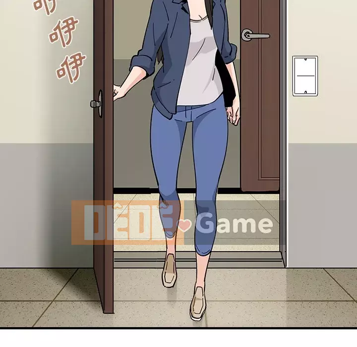 Nhà máy tình yêu Chương 1-5