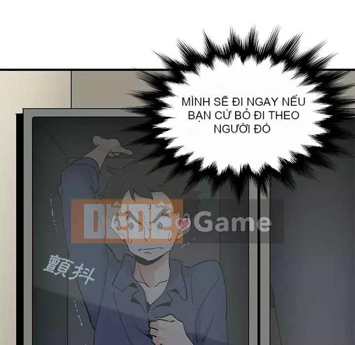 Nhà máy tình yêu Chương 1-5