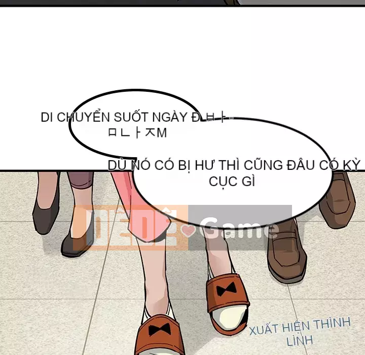 Nhà máy tình yêu Chương 1-5