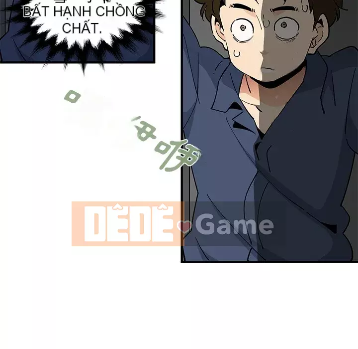 Nhà máy tình yêu Chương 1-5