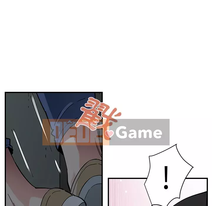 Nhà máy tình yêu Chương 1-5