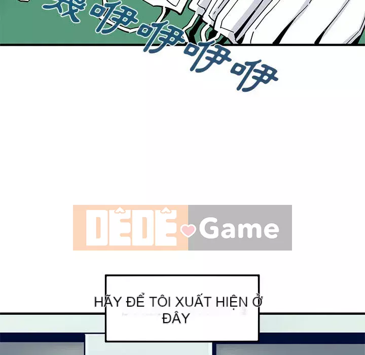 Nhà máy tình yêu Chương 1-5