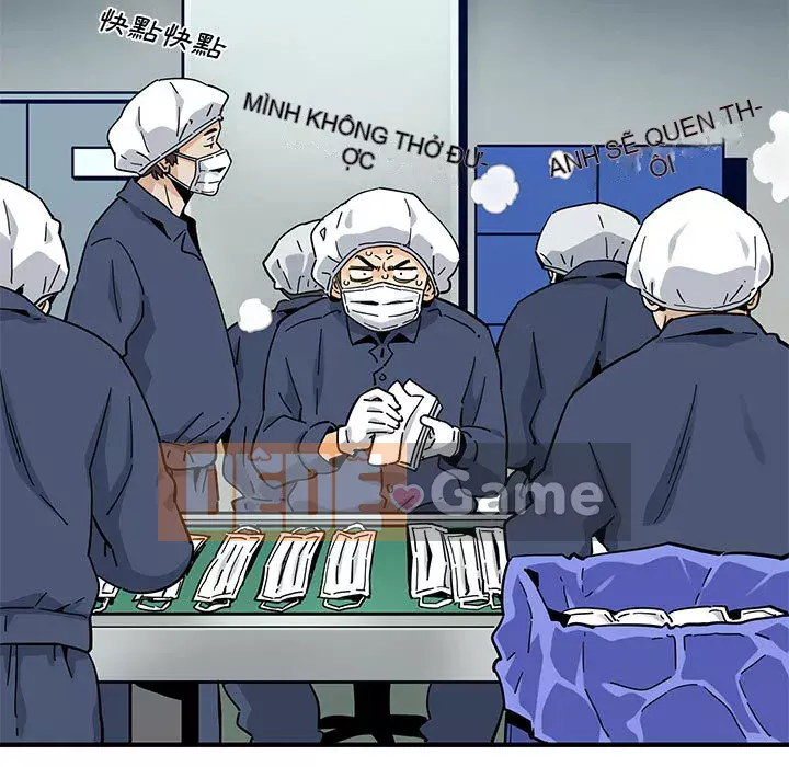 Nhà máy tình yêu Chương 1-5