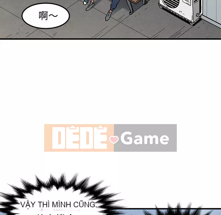 Nhà máy tình yêu Chương 1-5