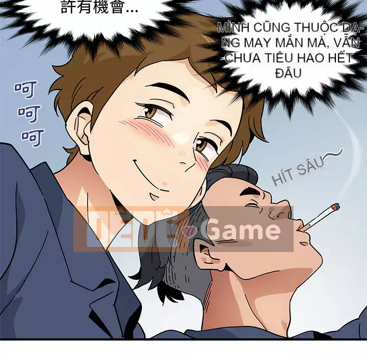 Nhà máy tình yêu Chương 1-5