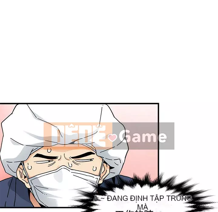 Nhà máy tình yêu Chương 1-5