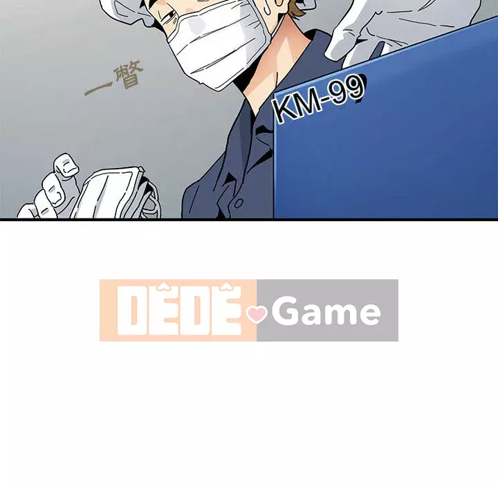 Nhà máy tình yêu Chương 1-5