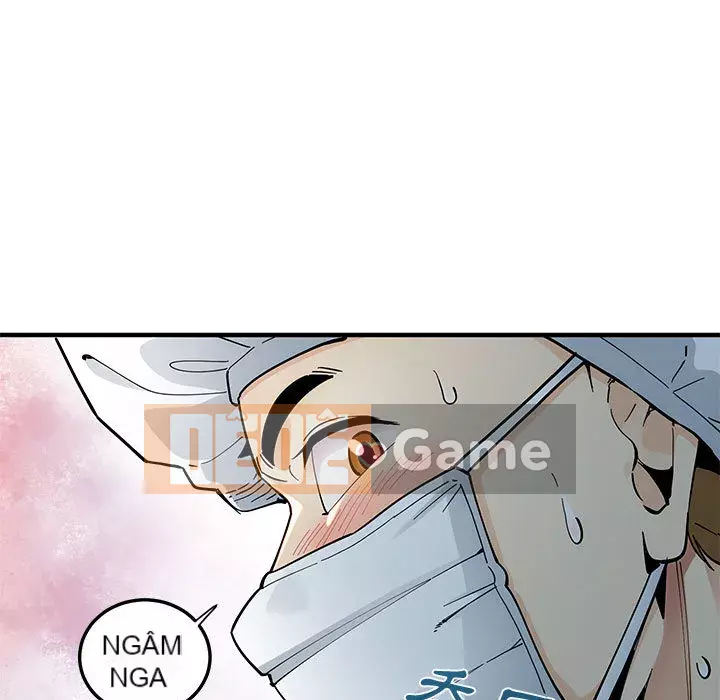 Nhà máy tình yêu Chương 1-5