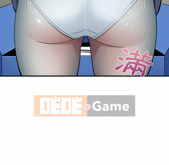 Nhà máy tình yêu Chương 1-5