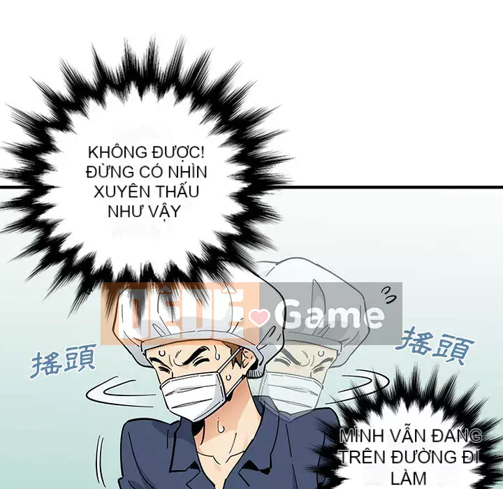 Nhà máy tình yêu Chương 1-5