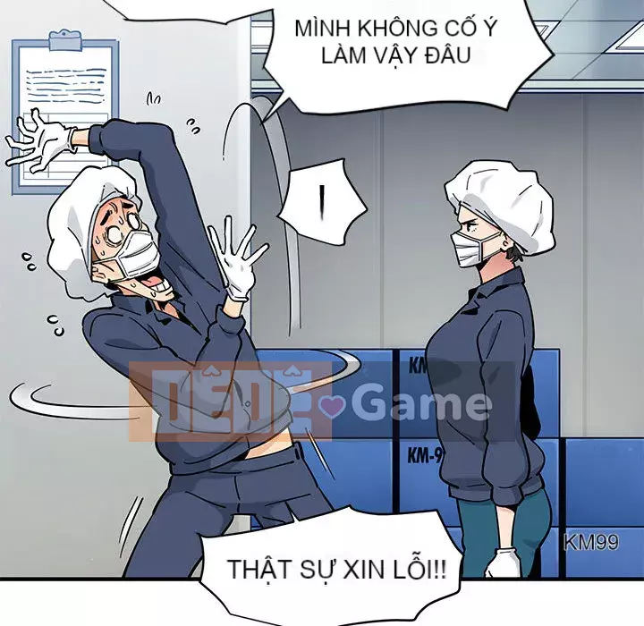 Nhà máy tình yêu Chương 1-5