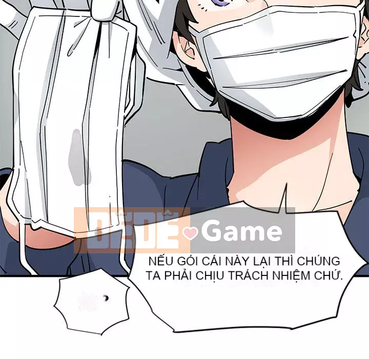 Nhà máy tình yêu Chương 1-5