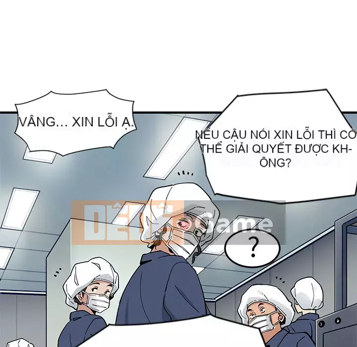 Nhà máy tình yêu Chương 1-5