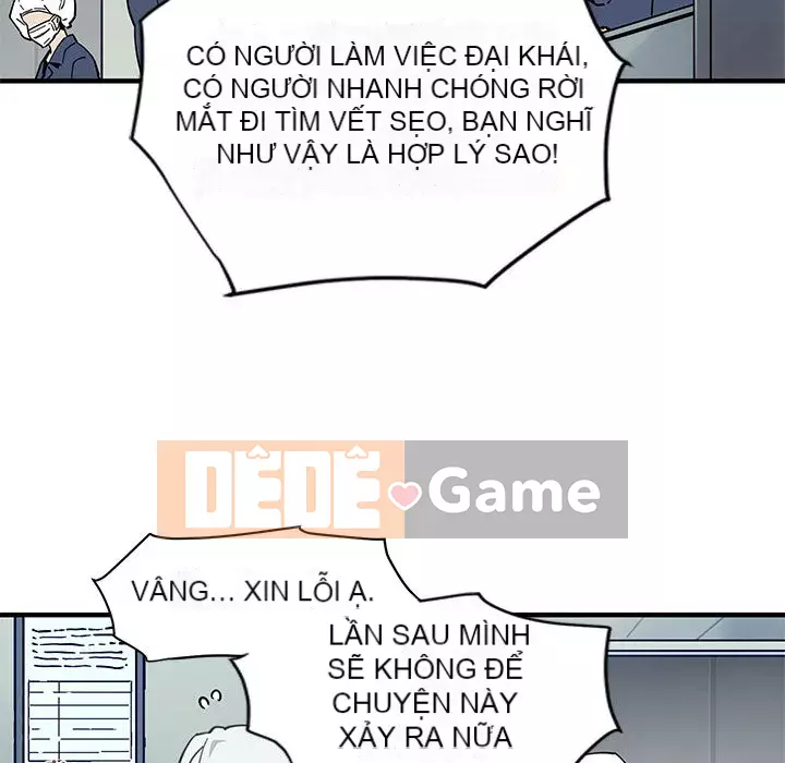 Nhà máy tình yêu Chương 1-5