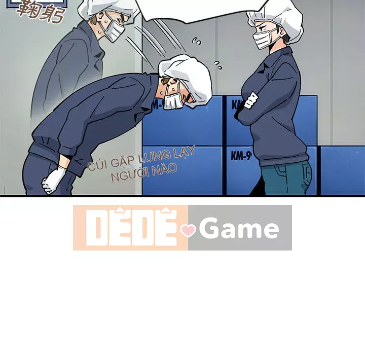 Nhà máy tình yêu Chương 1-5