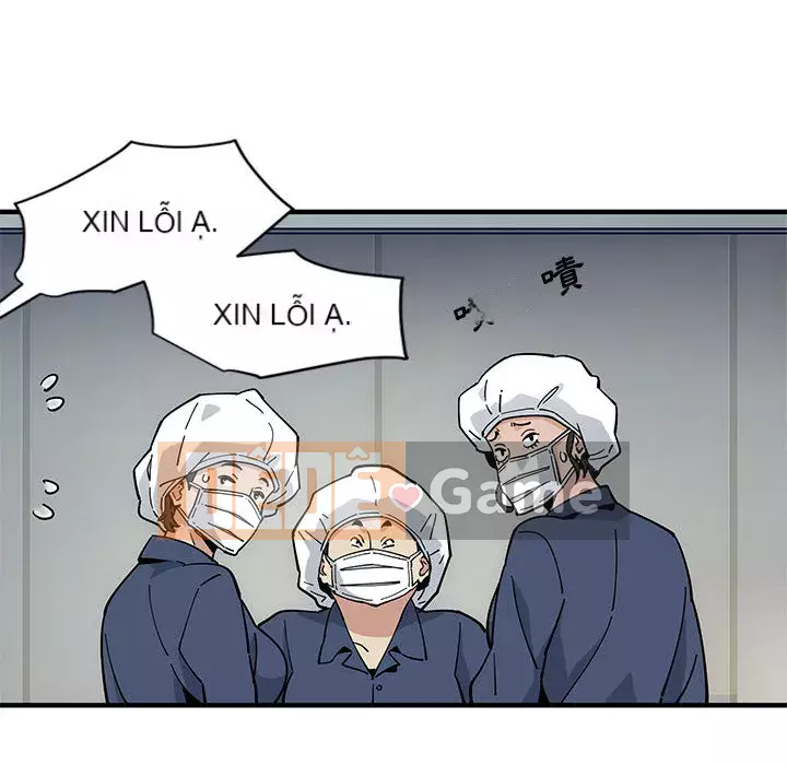 Nhà máy tình yêu Chương 1-5