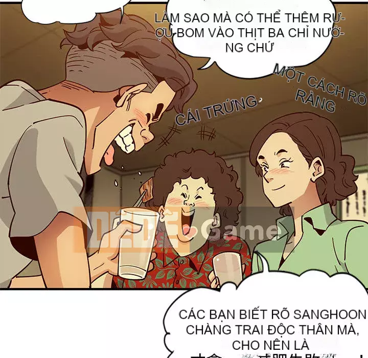 Nhà máy tình yêu Chương 1-5