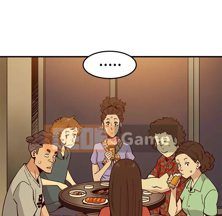 Nhà máy tình yêu Chương 1-5