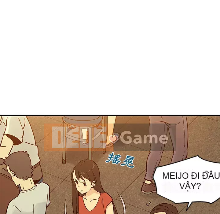 Nhà máy tình yêu Chương 1-5