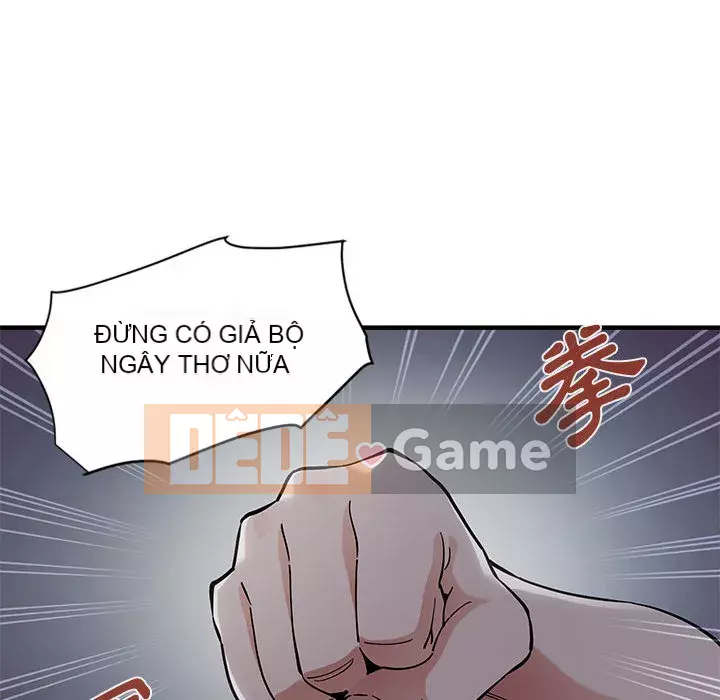 Nhà máy tình yêu Chương 1-5