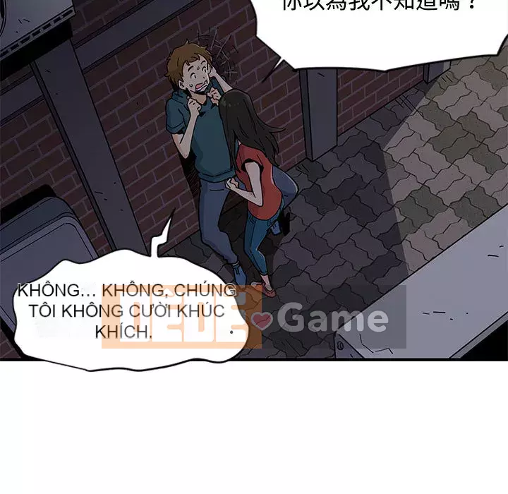 Nhà máy tình yêu Chương 1-5