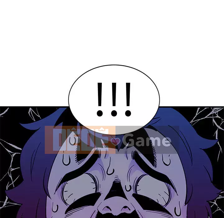 Nhà máy tình yêu Chương 1-5