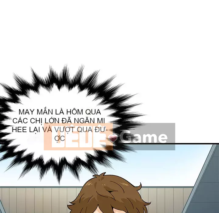 Nhà máy tình yêu Chương 1-5